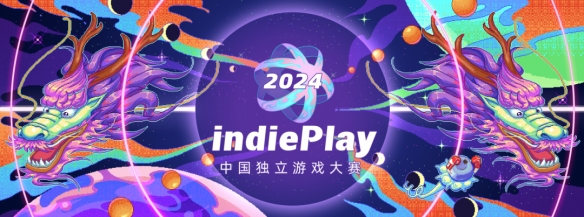 2024 indiePlayйϷΧ